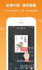 爱博体育下载app